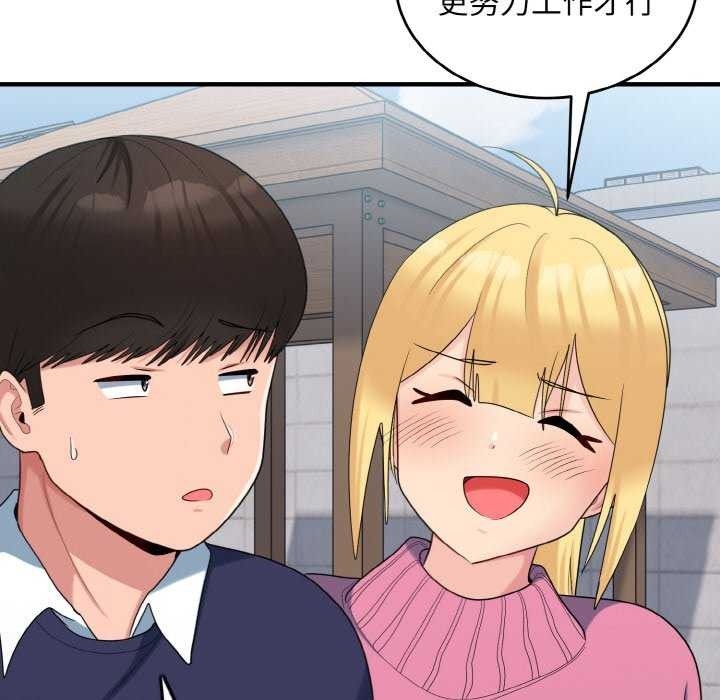 第48张