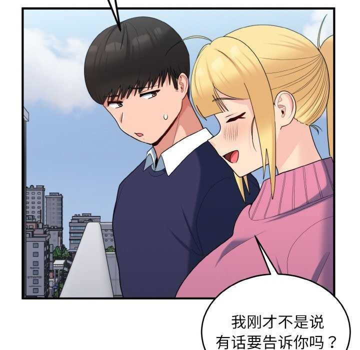 第52张