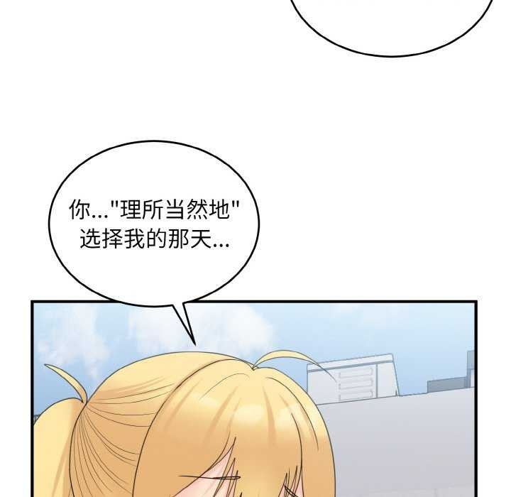 第53张