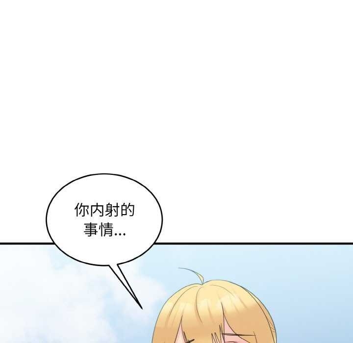 第58张