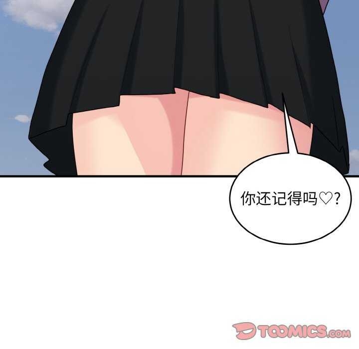 第62张