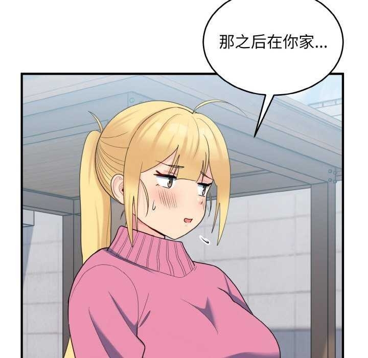 第72张