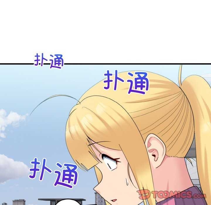 第86张