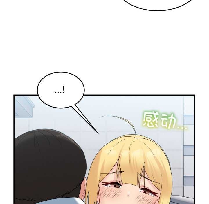 第100张