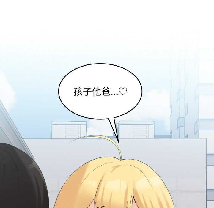 第104张
