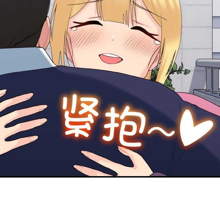 第106张