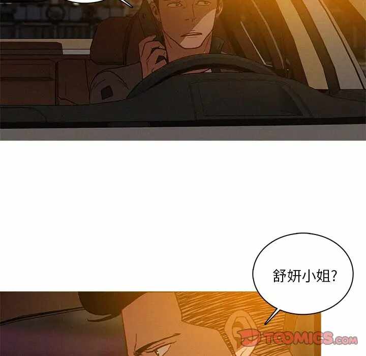 第64张