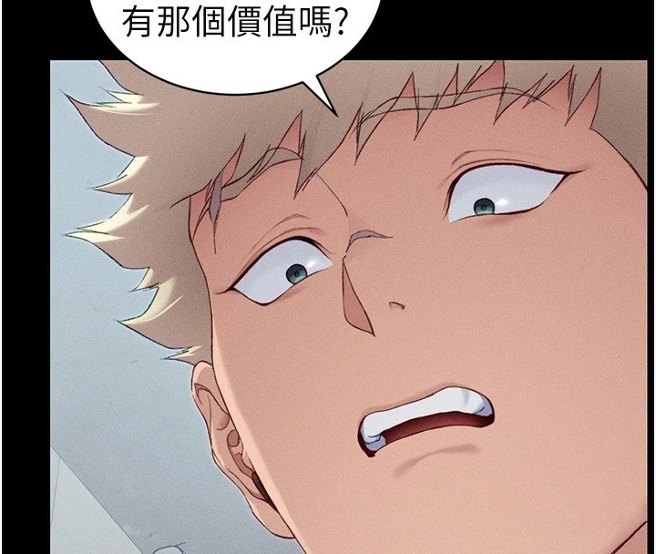 第10张
