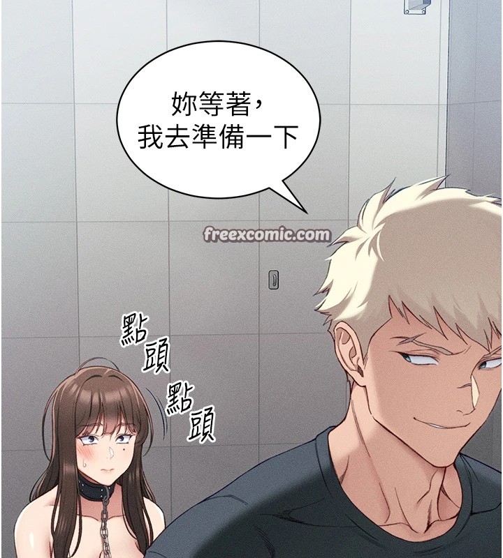 第45张