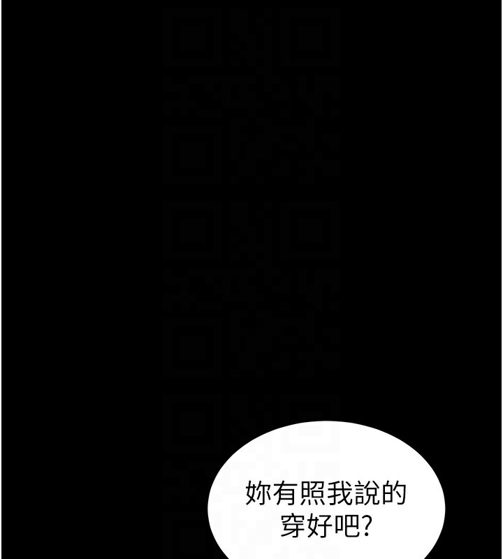 第58张