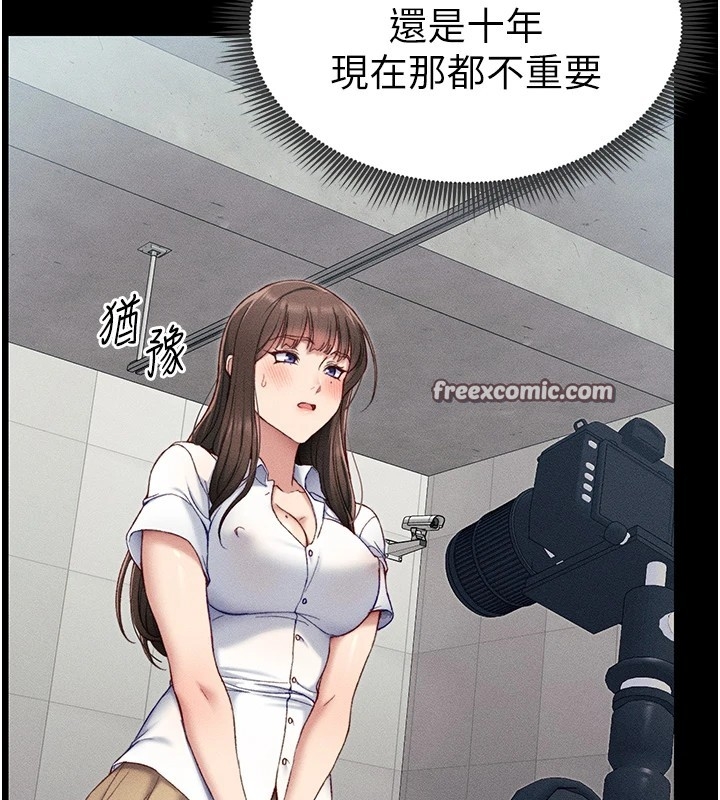 第90张