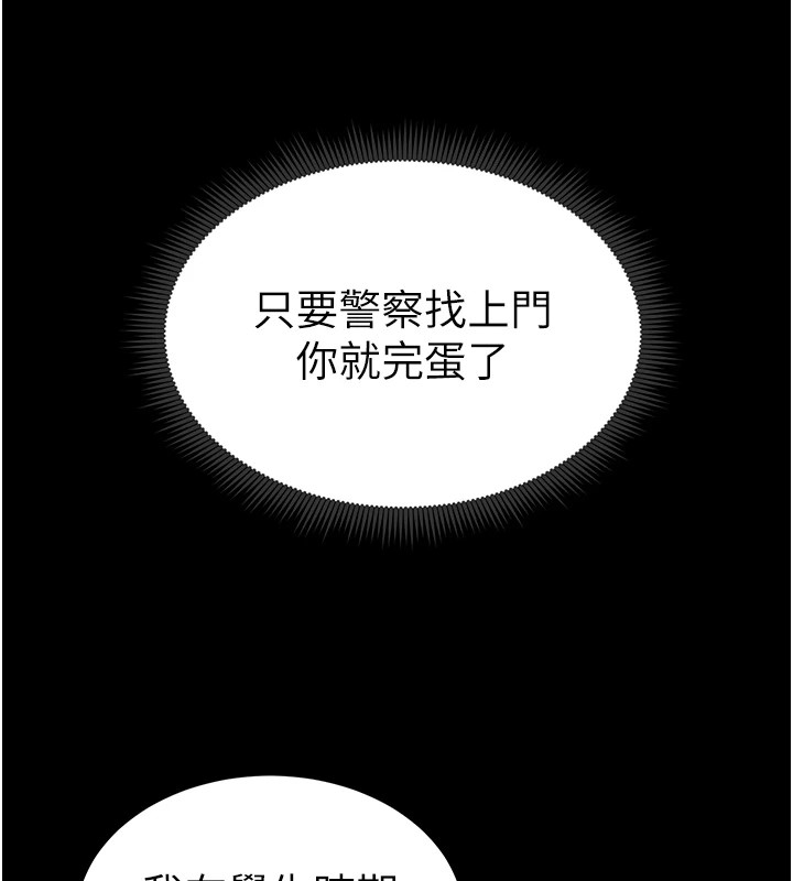 第94张