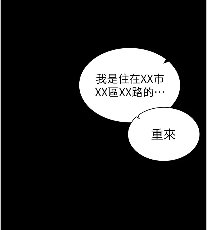 第118张
