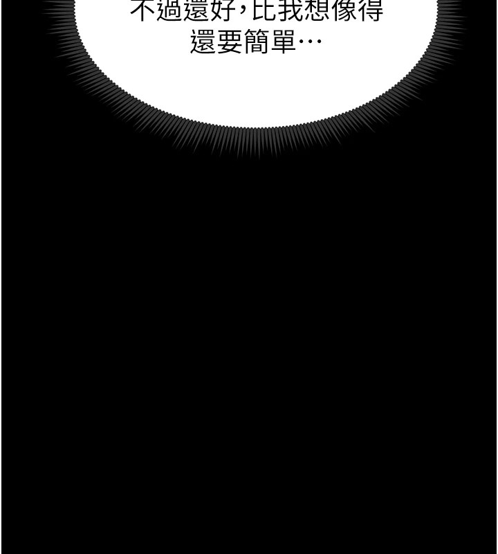 第128张