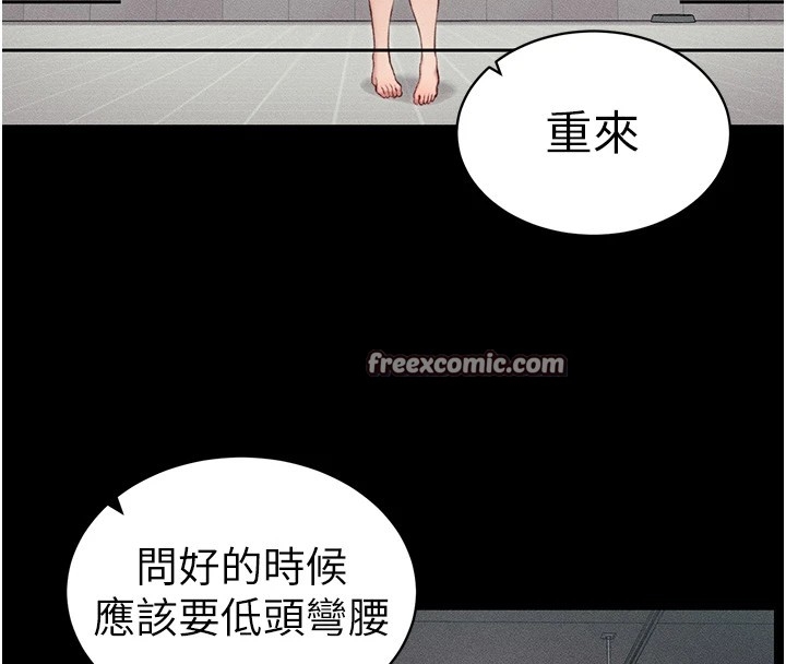 第135张