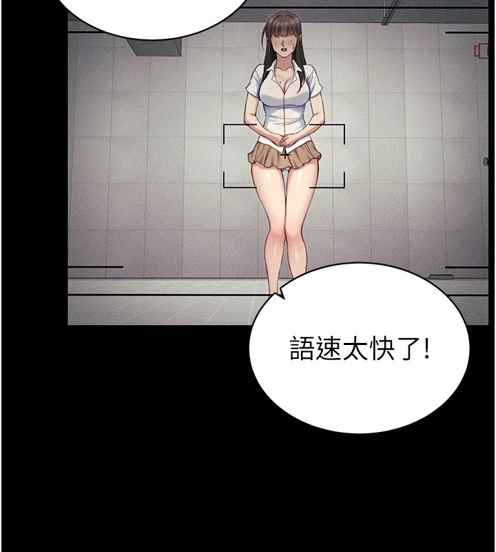 第137张