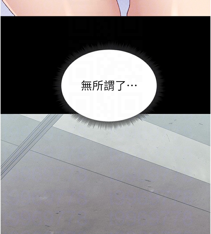 第175张