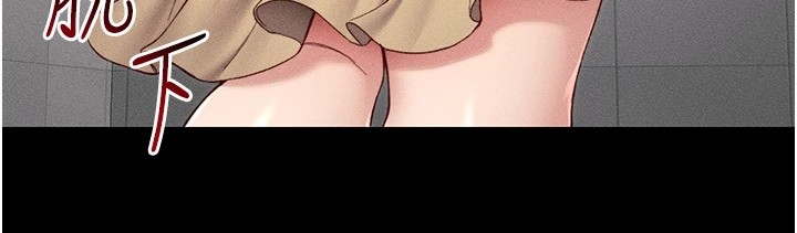 第192张