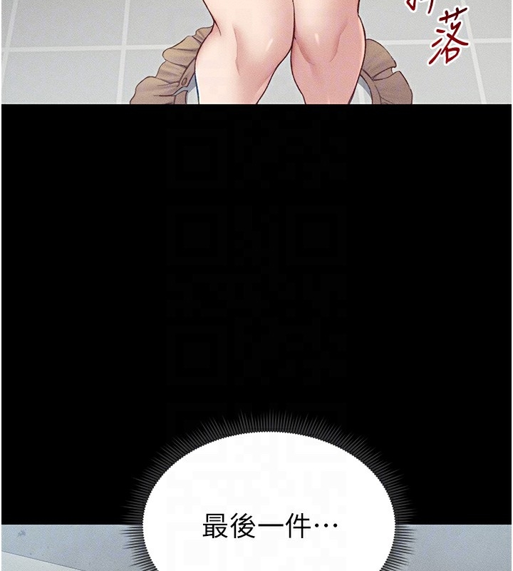 第15张