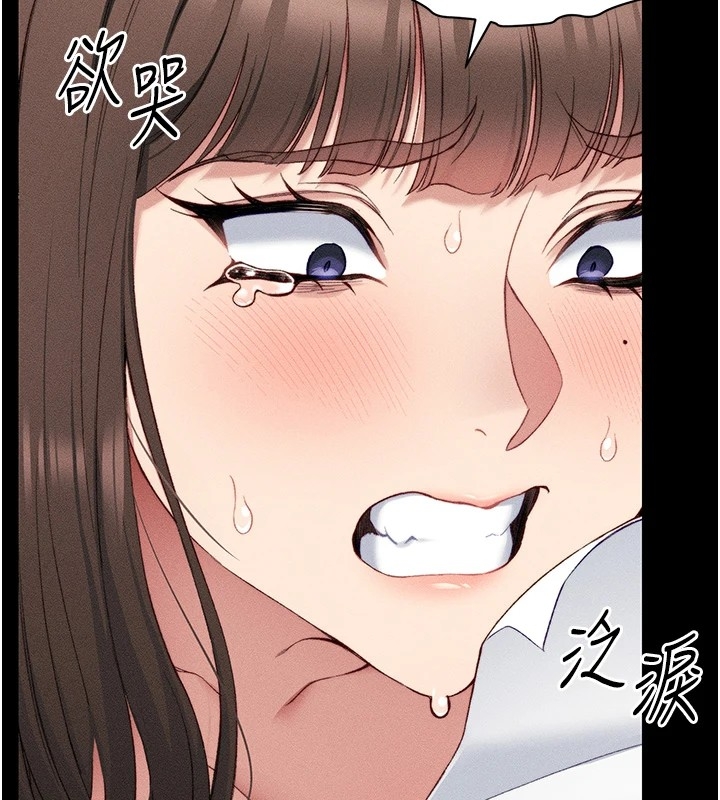 第115张