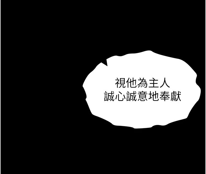 第121张