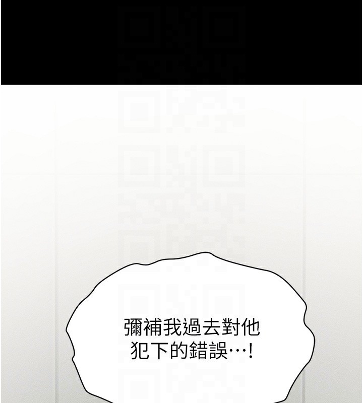 第124张