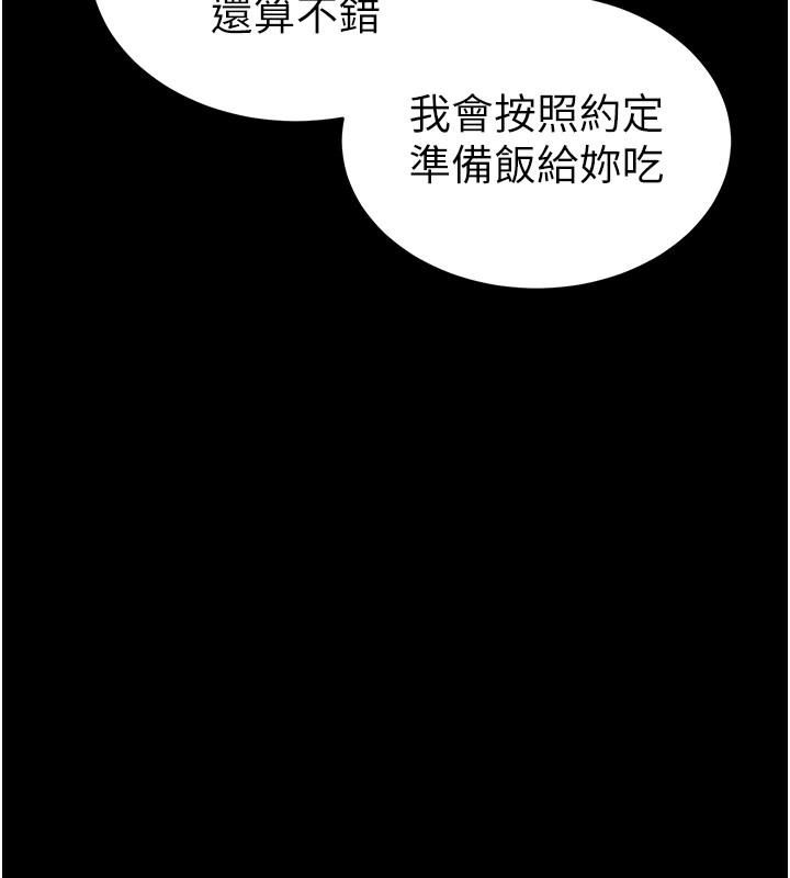 第141张