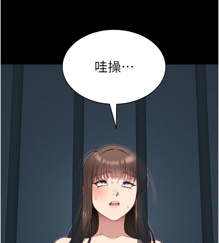 第171张