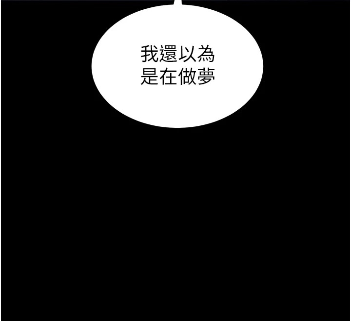 第174张