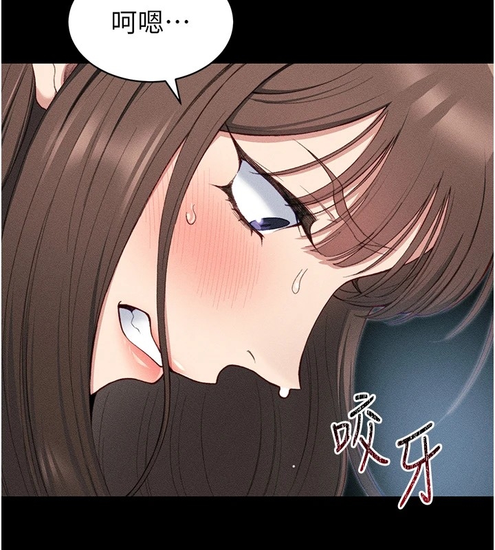第7张