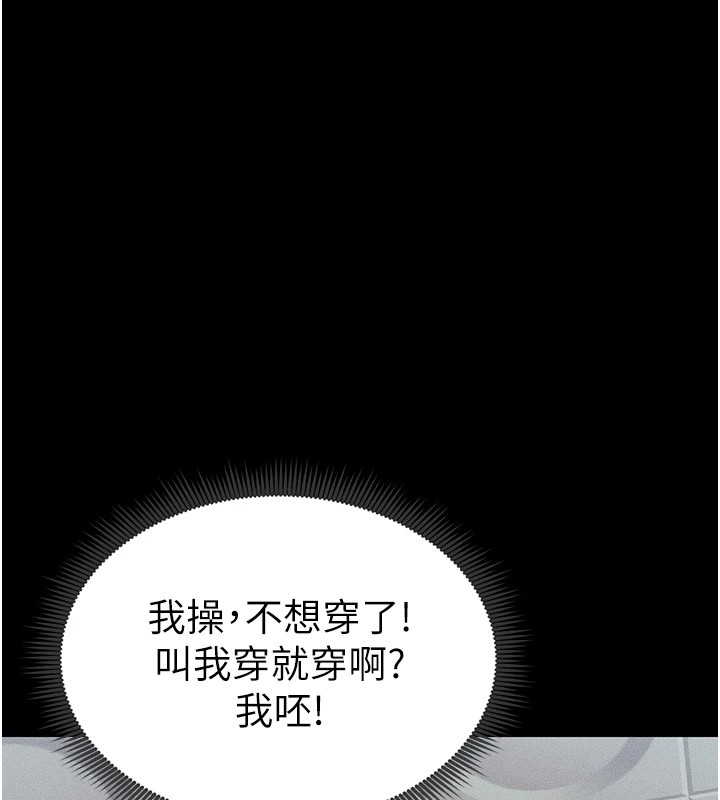 第12张
