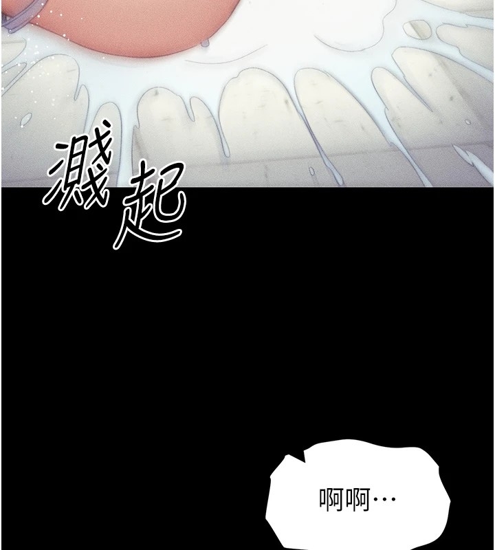 第32张
