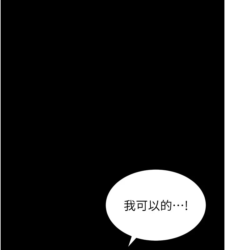 第65张
