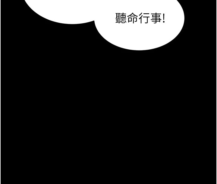 第75张