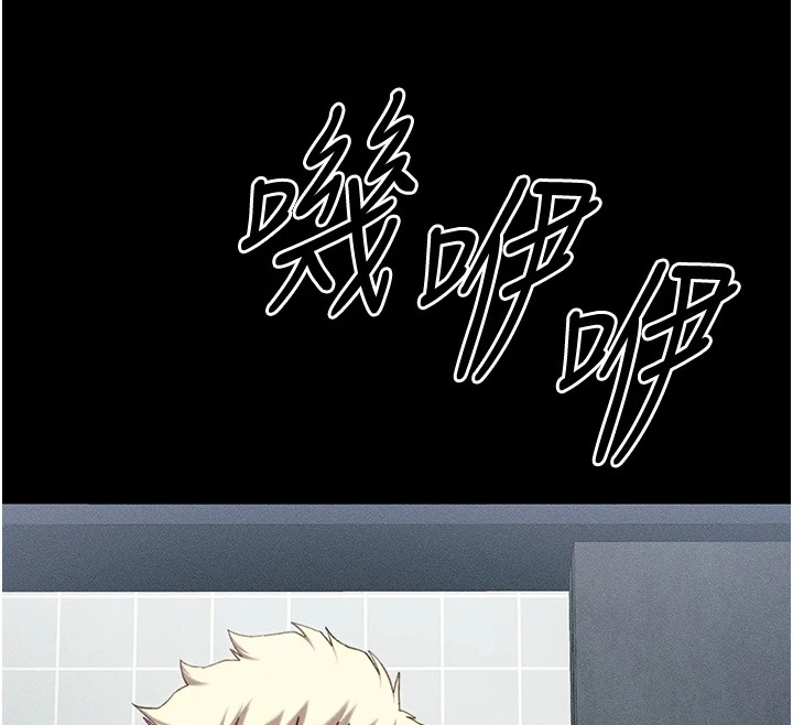 第87张