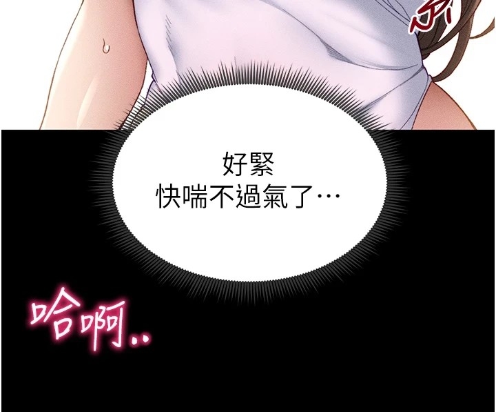 第100张