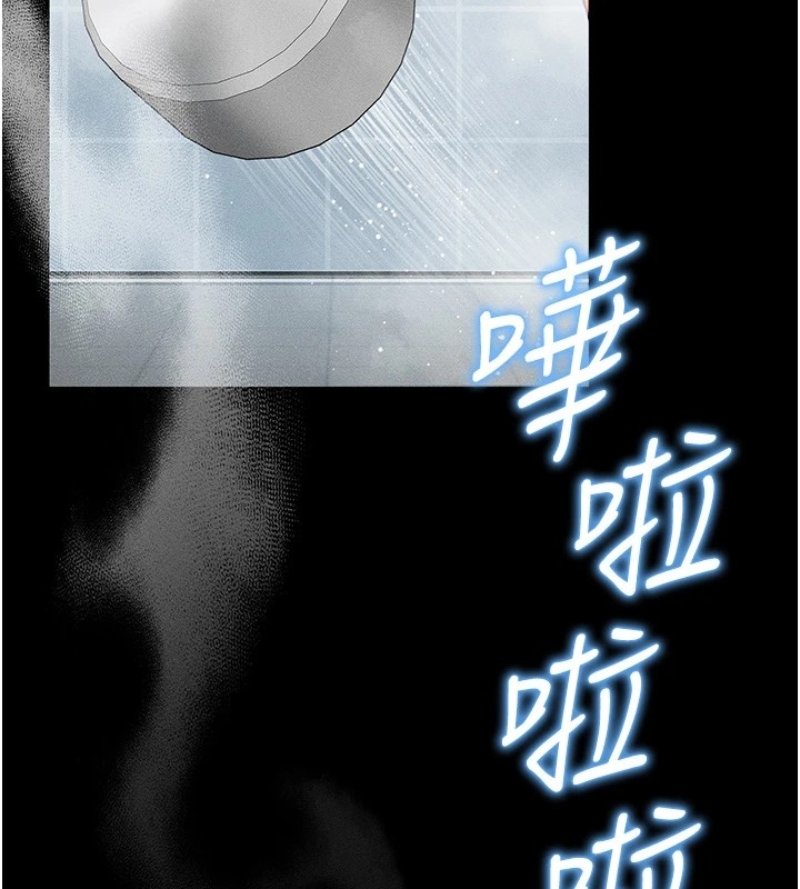 第106张