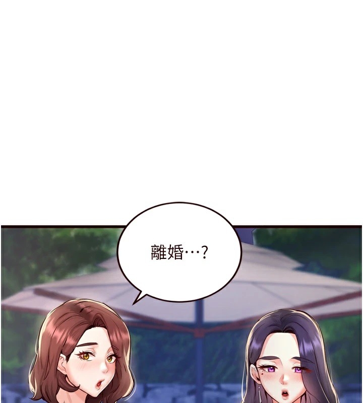 第1张