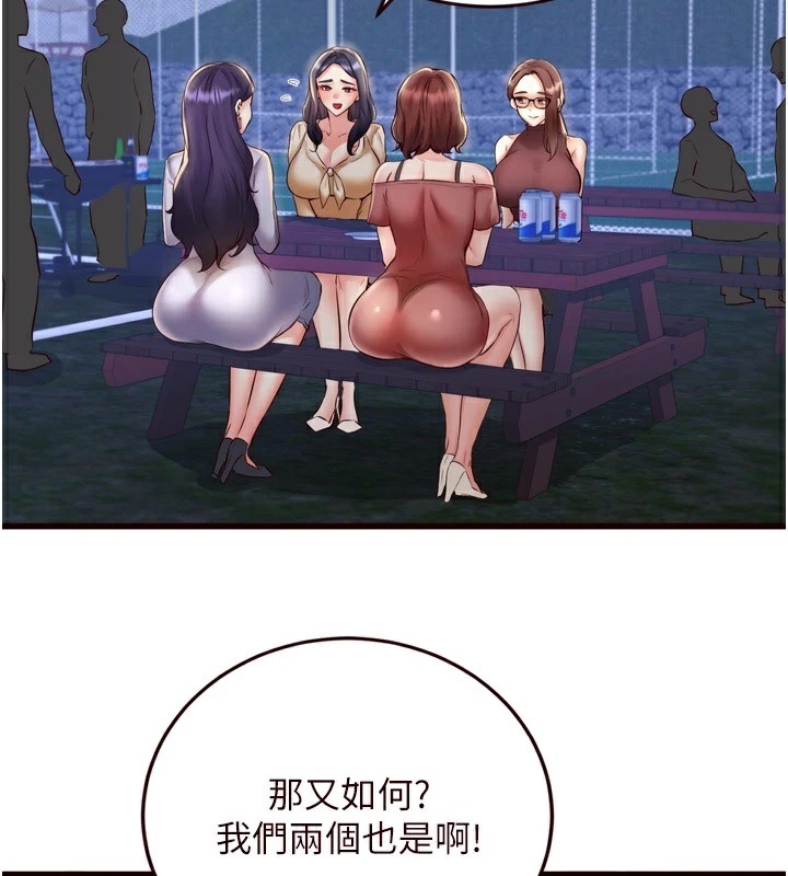 第6张