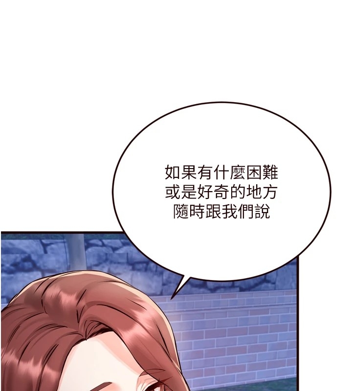 第10张