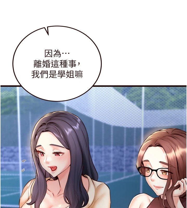 第14张
