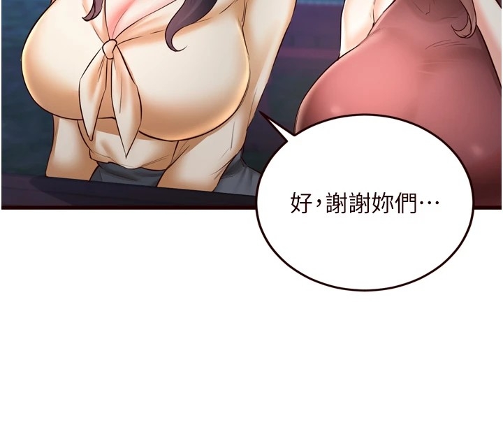 第15张