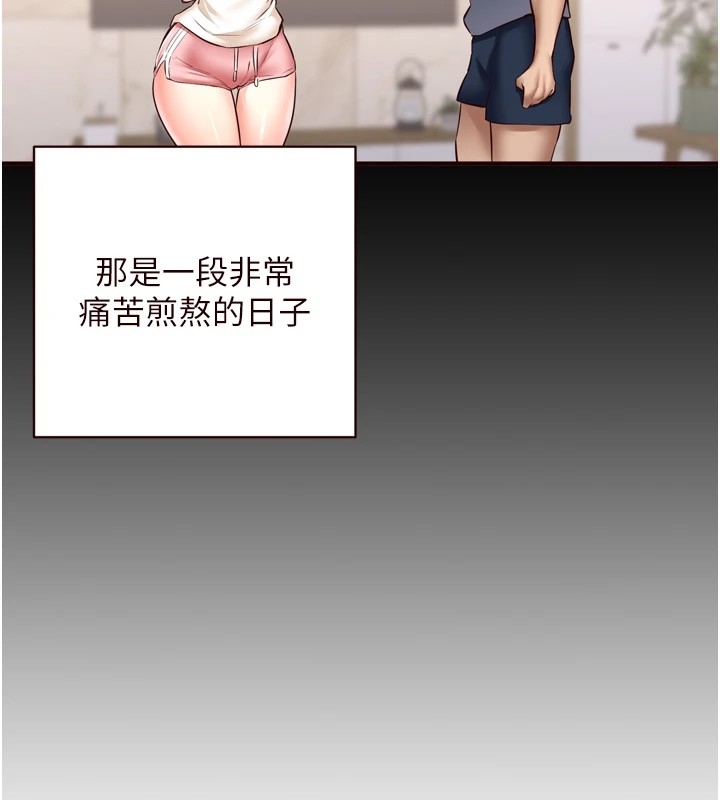 第34张