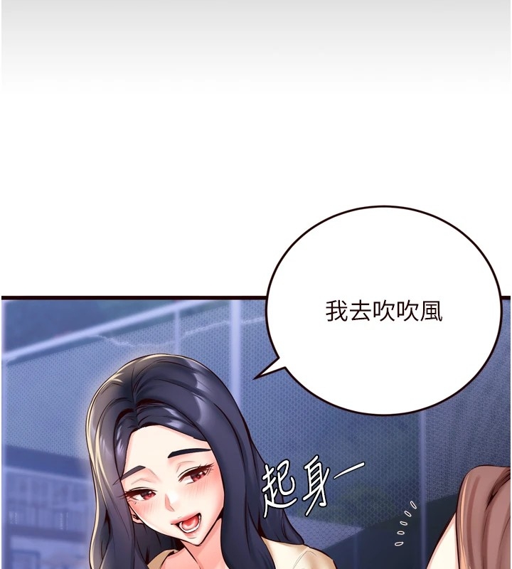 第35张