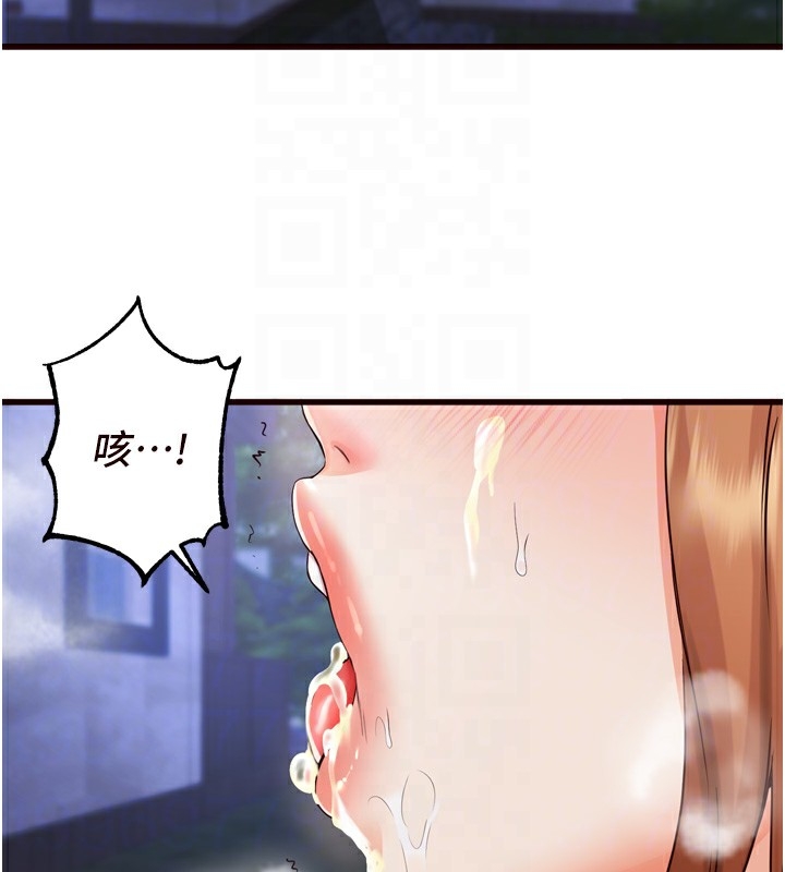 第41张