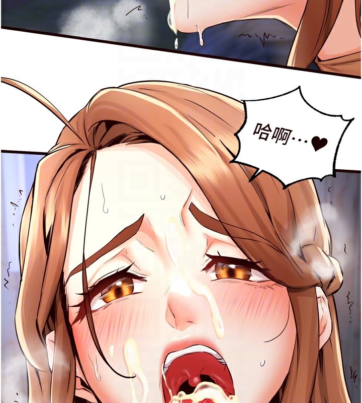 第44张