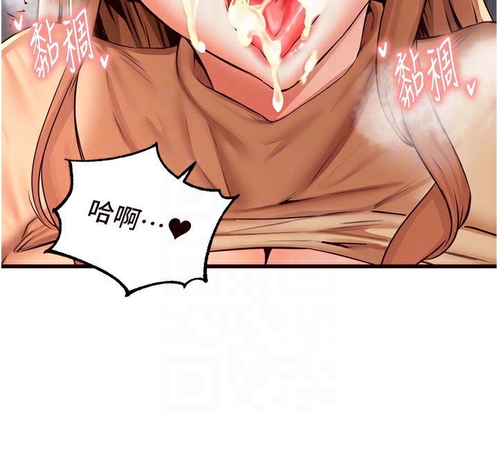 第46张