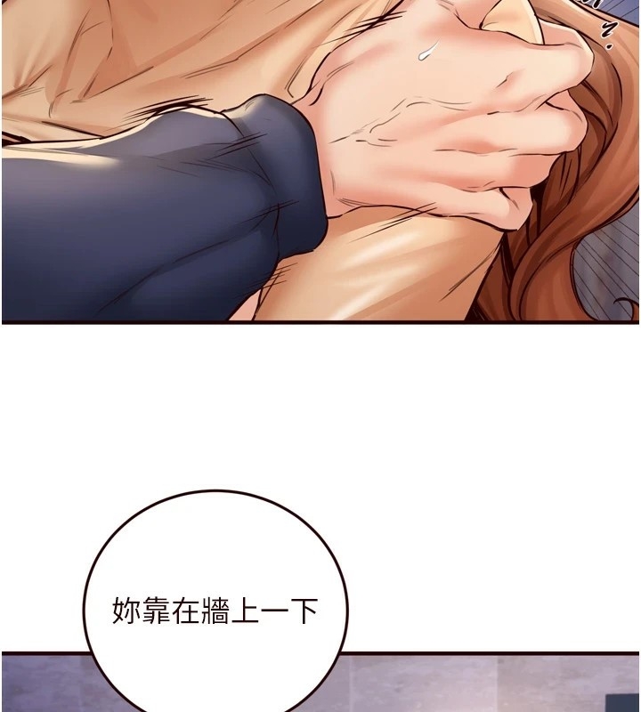 第58张