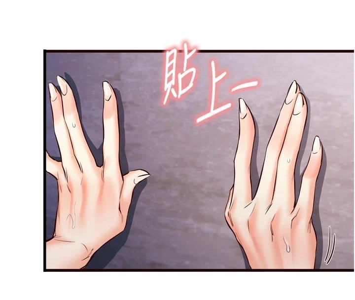 第61张