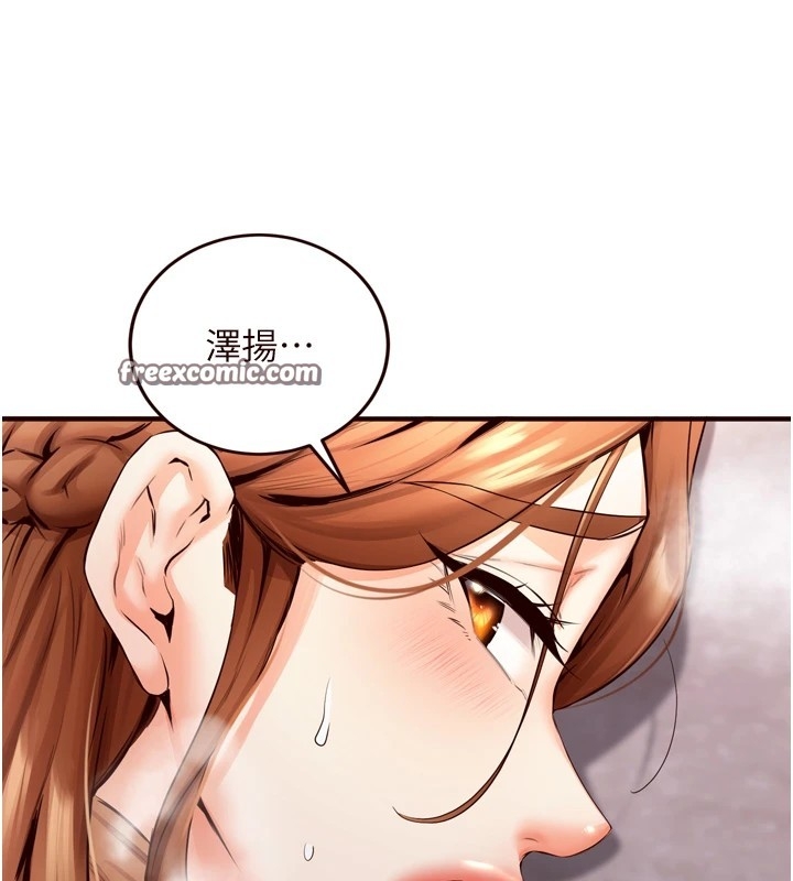 第64张